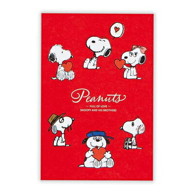 楽天市場 スヌーピー ふわふわポストカード レッド ブラザーズ おかいものsnoopy 楽天市場店