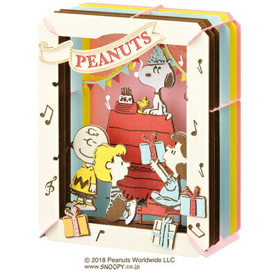 楽天市場 スヌーピー ペーパーシアター Happy Birthday おかいものsnoopy 楽天市場店