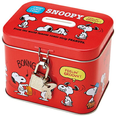 楽天市場 スヌーピー 缶バンク チョコ菓子 おかいものsnoopy 楽天市場店