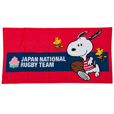 楽天市場 スヌーピー ラグビー日本代表 バスタオルスヌーピー グッズ バスタオル 可愛い キャラクター 綿 タオル かわいい おかいものsnoopy 楽天市場店