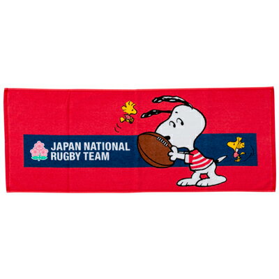 楽天市場 スヌーピー ラグビー日本代表 フェイスタオルスヌーピー グッズ フェイスタオル 可愛い キャラクター 綿 タオル かわいい おかいもの Snoopy 楽天市場店