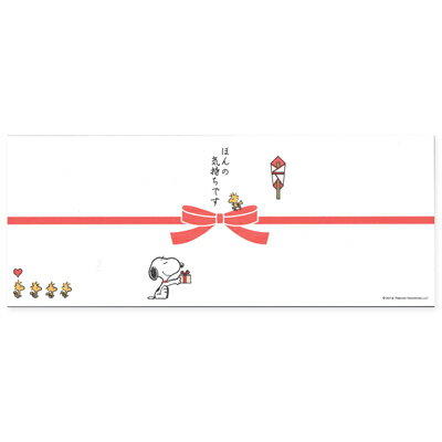 楽天市場 スヌーピー ミニのしmスヌーピー グッズ のし 熨斗 のし紙 おかいものsnoopy 楽天市場店
