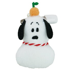 楽天市場 鏡餅 関連作品スヌーピー ピーナッツ ぬいぐるみ 人形 おもちゃ の通販