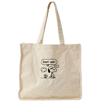 楽天市場 Peanuts Rootote グランデ キャンバス 刺繍 アイボリー スヌーピー グッズ ルートート コラボ トートバッグ ポケット付き おかいものsnoopy 楽天市場店