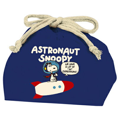 楽天市場 スヌーピー ランチバッグ スペース スヌーピー グッズ お弁当袋 巾着袋 かわいい おしゃれ Lunchspace おかいものsnoopy 楽天市場店 楽天市場 スヌーピー ランチバッグ スペース スヌーピー グッズ お弁当袋 巾着袋 かわいい おしゃれ Lunchspace おかいものsnoopy 楽天市場店