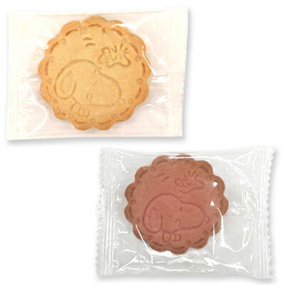 楽天市場 スヌーピー クッキーグラスボトルスヌーピー グッズ 小物入れ お菓子 準チョコレート おかいものsnoopy 楽天市場店