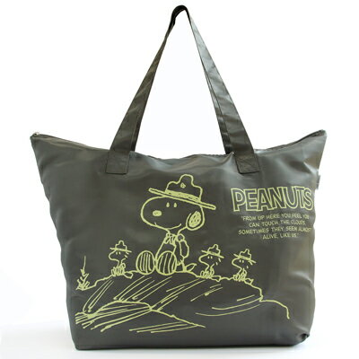 楽天市場 スヌーピー 大型折りたたみファスナートート Lサイズ ビーグルスカウト グリーン スヌーピー グッズ トートバッグ 大容量 30l 撥水加工 収納ケース 出張 旅行 スーツケース サブバッグ おかいものsnoopy 楽天市場店