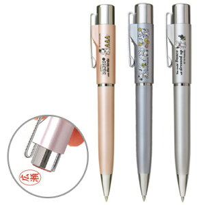 Xk[s[ X^yGmbN [pbNXk[s[ ObY ӕt {[y l[y l[ Z [ pi v[g lC X^v  킢 F Mt