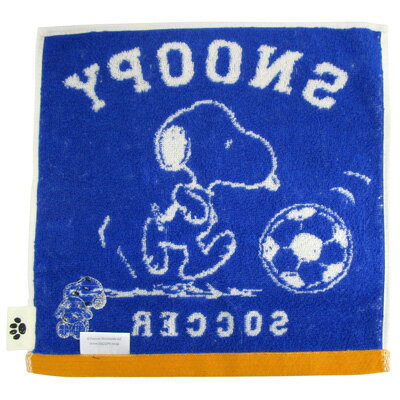 楽天市場 スヌーピー ミニタオル1 スポーツシリーズ サッカー ブルー おかいものsnoopy 楽天市場店