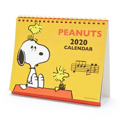 楽天市場 スヌーピー リングカレンダー ガントチャート スヌーピー おしゃれ かわいい グッズ 大人 向け プレゼント おかいものsnoopy 楽天市場店