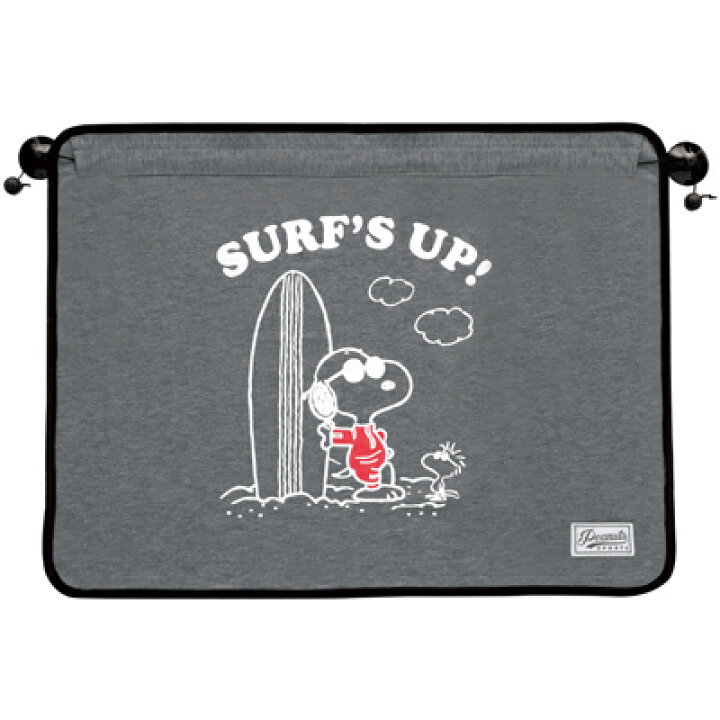 楽天市場 スヌーピー 車内カーテン 65x50cm 1枚 Surf S Up グレー スヌーピー 車内カーテン グレー 車 車用 おしゃれ かわいい キャラクター グッズ 大人 向け プレゼント おかいものsnoopy 楽天市場店