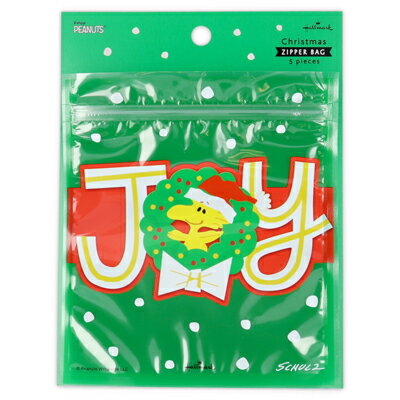 楽天市場 スヌーピー クリスマスジッパーバッグ ウッドストックリース スヌーピー 小物入れ おもしろ 小さい 小銭入れ 化粧 コスメ 財布 代わり トラベル クリスマス おしゃれ かわいい キャラクター グッズ 大人 向け プレゼント おかいものsnoopy 楽天市場店