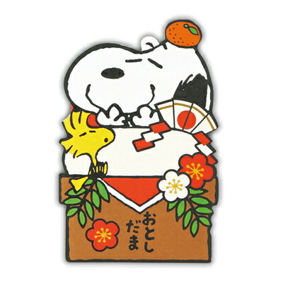 楽天市場 スヌーピー 年賀ポチ袋 カット鏡餅 おかいものsnoopy