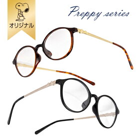 楽天市場 サングラス 柄キャラクター 眼鏡 サングラス バッグ 小物 ブランド雑貨 の通販