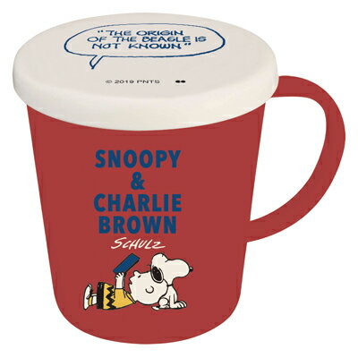 楽天市場 スヌーピー プラスチックマグ Book スヌーピー マグカップ コーヒーカップ コーヒー シンプル 蓋つき ふた フタ 赤 レッド おしゃれ かわいい キャラクター グッズ 大人 向け プレゼント用 Lunchseriesbreak01 おかいものsnoopy 楽天市場店
