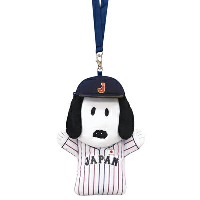 楽天市場 スヌーピー 野球日本代表 ネックポーチ おかいものsnoopy 楽天市場店