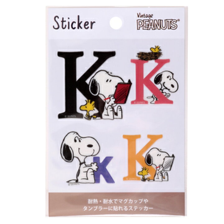 楽天市場 スヌーピー 耐熱耐水ステッカー スヌーピーｋ スヌーピーグッズ キャラクター シール おかいものsnoopy おかいものsnoopy 楽天市場店
