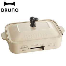 楽天市場 Bruno スヌーピーの通販