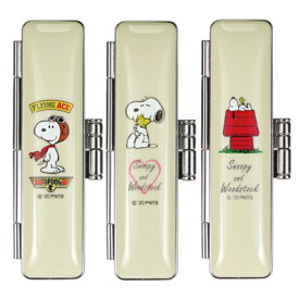 楽天市場 印鑑 銀行印 キャラクター スヌーピーの通販