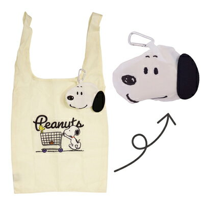 楽天市場 スヌーピー Ecot カート スヌーピー エコバッグ マスコット 収納袋付き 折りたたみ コンパクト エコバック 買い物バッグ 買い物袋 バッグ スヌーピーエコバッグ 持ち運び 軽量 スヌーピーグッズ おしゃれ かわいい キャラクター グッズ 大人 向け プレゼント