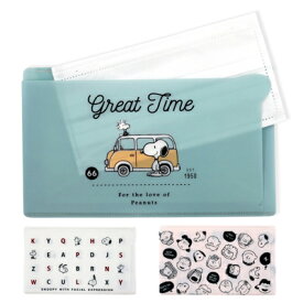 楽天市場 スヌーピー マスク 大人の通販