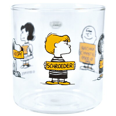 楽天市場 スヌーピー グラス フレンズ イエロー スヌーピー グラス コップ 取っ手付 持ち手 持ち手付きグラス 食器 ガラスコップ スヌーピーグラス ガラス スヌーピー食器 スヌーピーグッズ ギフト 贈り物 おしゃれ かわいい キャラクター グッズ 大人 向け プレゼント