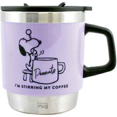 楽天市場 スヌーピー サーモマグ パープル スヌーピー マグ ステンレス 保温 保冷 タンブラー 蓋付き 取っ手付 ステンレスマグ マグカップ 300ml Snoopy ピーナッツ スヌーピーグッズ ギフト おしゃれ かわいい キャラクター グッズ 大人 向け プレゼント おかいもの