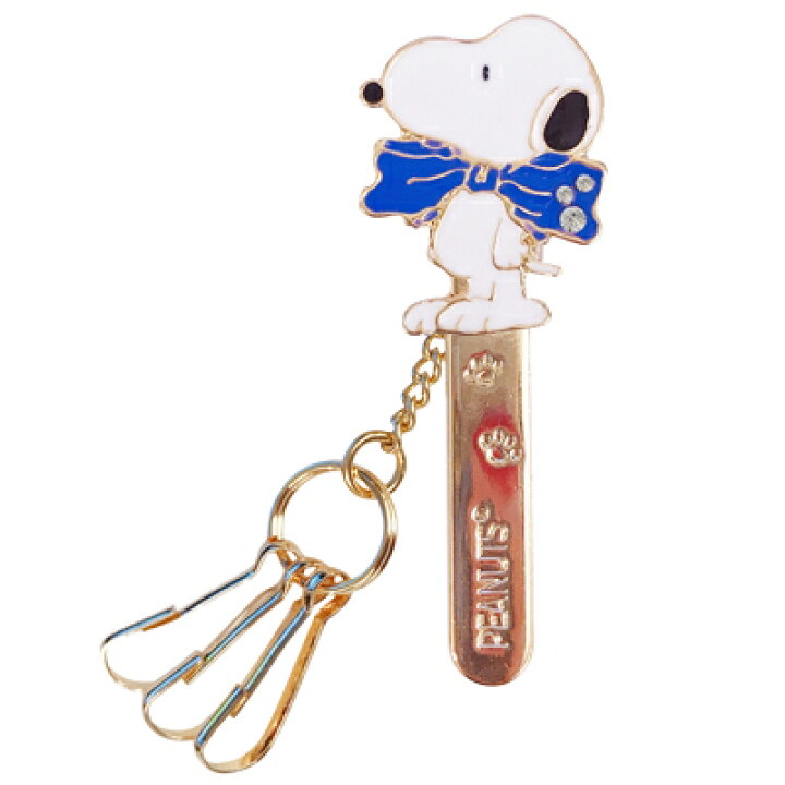 楽天市場 バッグキークリップmini Peanuts スヌーピーリボン スヌーピー バッグキークリップ ミニ キーホルダー クリップ付き フック キークリップ 鍵 紛失 防止 スヌーピーグッズ Snoopy ギフト 贈り物 おしゃれ かわいい キャラクター グッズ 大人 向け プレゼント