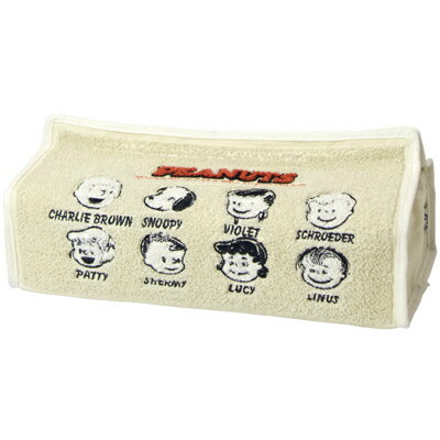楽天市場 スヌーピー Tente サガラ刺繍 Peanuts70th Face スヌーピー ボックスティッシュケース ティッシュケース ティッシュカバー テンテ サガラ 刺繍 インテリア 雑貨 70周年 記念 Snoopy スヌーピーグッズ おしゃれ かわいい キャラクター グッズ 大人 向け
