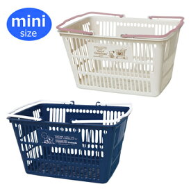 楽天市場 買い物かご おしゃれの通販