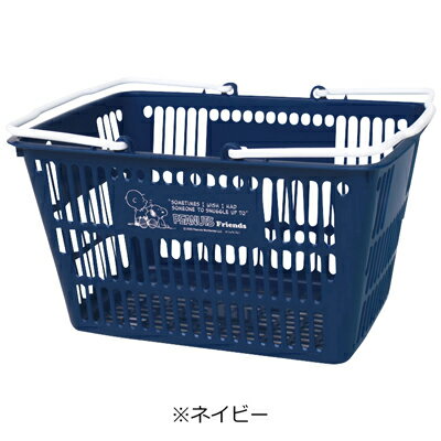 楽天市場 スヌーピー ミニエコバスケットスヌーピー エコバスケット ショッピングバスケット 買い物 バスケット かご カゴ ショッピング 収納 小さめ ミニ サイズ レジカゴ 買い物カゴ Snoopy スヌーピーグッズ おしゃれ かわいい キャラクター グッズ 大人 向け