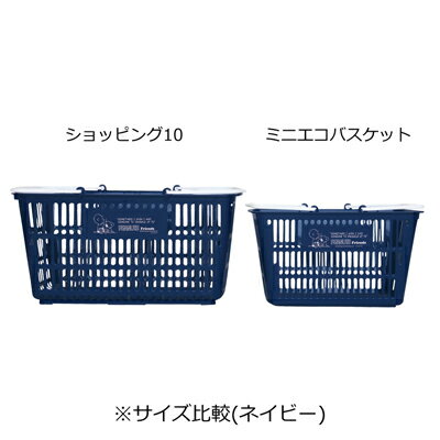 楽天市場 スヌーピー ミニエコバスケットスヌーピー エコバスケット ショッピングバスケット 買い物 バスケット かご カゴ ショッピング 収納 小さめ ミニ サイズ レジカゴ 買い物カゴ Snoopy スヌーピーグッズ おしゃれ かわいい キャラクター グッズ 大人 向け