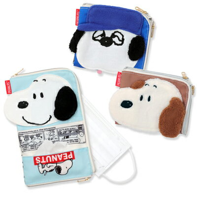 楽天市場 スヌーピー 折りたたみポーチスヌーピー ポーチ 折りたたみ 折りたたみポーチ 化粧ポーチ 小物入れ コスメポーチ ティッシュポーチ ギフト 贈り物 Snoopy スヌーピーグッズ おしゃれ かわいい キャラクター グッズ 大人 向け プレゼント おかいものsnoopy 楽天