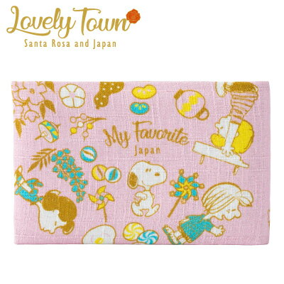 楽天市場 スヌーピー スタンドミラー Lovely Town Japan スヌーピー 鏡 エチケットミラー コンパクトミラー 卓上 卓上ミラー 持ち運び スタンド メイク Snoopy Lovelytown スヌーピーグッズ ギフト 贈り物 おしゃれ かわいい キャラクター グッズ 大人 向け プレゼント