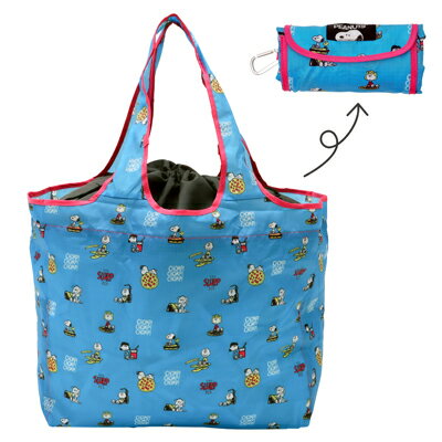 楽天市場 スヌーピー デザインショッパーバッグ L ピザ スヌーピー エコバッグ マチ広 レジ袋 大容量 大きめ 折りたたみ コンパクト カラビナ 買い物袋 スヌーピーエコバッグ Snoopy スヌーピーグッズ おしゃれ かわいい キャラクター グッズ 大人 向け プレゼント お