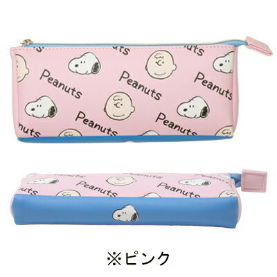 楽天市場 スヌーピー パステルペンポーチスヌーピー ぺンケース ペンポーチ スリム 筆入れ 筆箱 筆記具 文具 雑貨 ピンク イエロー グリーン Snoopy ピーナッツ スヌーピーグッズ ギフト 贈り物 おしゃれ かわいい キャラクター グッズ 大人 向け プレゼント おかいもの