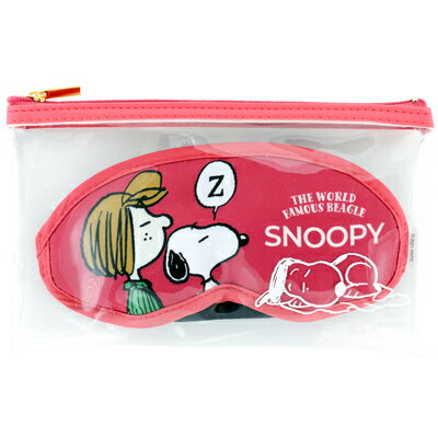 楽天市場 スヌーピー アイマスク入りポーチ スヌーピー ペパーミントパティ スヌーピー アイマスク 耳栓 ポーチ付き アイマスクポーチセット 持ち運び リラックス 快適 快眠 Snoopy スヌーピーグッズ おしゃれ かわいい キャラクター グッズ 大人 向け プレゼント お 楽天市場 スヌーピー アイマスク入りポーチ スヌーピー ペパーミントパティ スヌーピー アイマスク 耳栓 ポーチ付き アイマスクポーチセット 持ち運び リラックス 快適 快眠 Snoopy スヌーピーグッズ おしゃれ かわいい キャラクター グッズ 大人 向け プレゼント お