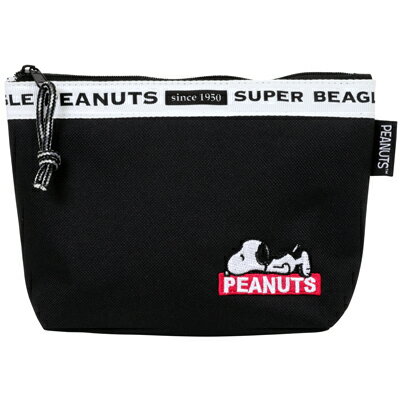 楽天市場 スヌーピー 化粧ポーチ ねそべり スヌーピー ポーチ 化粧ポーチ 寝そべり 舟形 小物入れ コスメポーチ 雑貨 スヌーピーポーチ シンプル Snoopy ピーナッツ スヌーピーグッズ ギフト 贈り物 おしゃれ かわいい キャラクター グッズ 大人 向け プレゼント お
