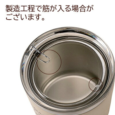 楽天市場 おかいものsnoopy限定 Kintoタンブラー240ml Short Break スヌーピー タンブラー 保温 保冷 蓋付き Kinto キントー トゥーゴータンブラー マグ ステンレス 240ml Snoopy スヌーピーグッズ ギフト おしゃれ かわいい キャラクター グッズ 大人 向け