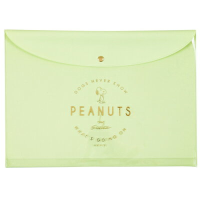 楽天市場 スヌーピー マチありフラットケース サイズスヌーピー フラットケース ケース フラットファイル マチ付き 書類フォルダ 収納 小物入れ 文具 ステーショナリー シンプル Snoopy スヌーピーグッズ おしゃれ かわいい キャラクター グッズ 大人 向け 楽天市場 スヌーピー マチありフラットケース サイズスヌーピー フラットケース ケース フラットファイル マチ付き 書類フォルダ 収納 小物入れ 文具 ステーショナリー シンプル Snoopy スヌーピーグッズ おしゃれ かわいい キャラクター グッズ 大人 向け