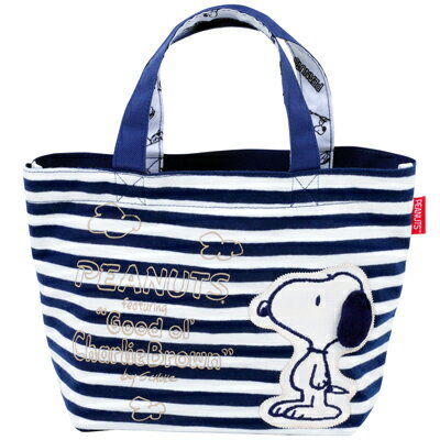 楽天市場 スヌーピー ミニトート ボーダー スヌーピー バッグ ミニトート トートバッグ トート 手提げ ミニトートバッグ ランチバッグ スヌーピーバッグ ボーダー Snoopy ピーナッツ スヌーピーグッズ おしゃれ かわいい キャラクター グッズ 大人 向け プレゼント お