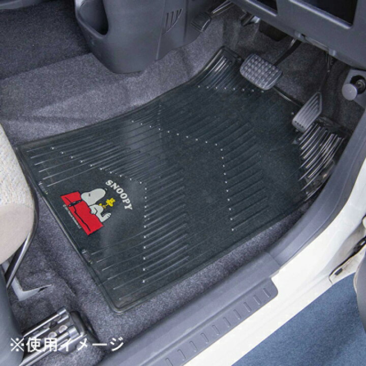楽天市場 スヌーピー クリアアローマット 前席用 スモーク スヌーピー 車 フロアマット カーマット 前席用 汚れ防止 足元 マット ビニール 車用品 Snoopy ピーナッツ スヌーピーグッズ おしゃれ かわいい キャラクター グッズ 大人 向け プレゼント おかいものsnoopy