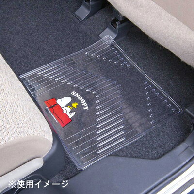 洗う 朝食を食べる 国歌 スヌーピー マット 車 Rochelimit Jp