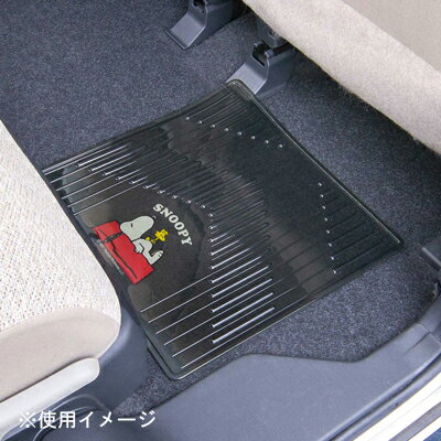 楽天市場 スヌーピー クリアアローマット 後席用 スモーク スヌーピー 車 フロアマット カーマット 後席用 足元 マット ビニール 汚れ防止 ビニール素材 後部座席 車用品 Snoopy ピーナッツ スヌーピーグッズ おしゃれ かわいい キャラクター グッズ 大人 向け