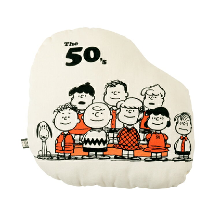 楽天市場 スヌーピー アートクッション 50 S ソファ スヌーピー クッション アート インテリア チャーリーブラウン 50年代 レトロ Snoopy ピーナッツ スヌーピーグッズ ギフト 贈り物 おしゃれ かわいい キャラクター グッズ 大人 向け プレゼント おかいものsnoopy 楽天市場 スヌーピー アートクッション 50 S ソファ スヌーピー クッション アート インテリア チャーリーブラウン 50年代 レトロ Snoopy ピーナッツ スヌーピーグッズ ギフト 贈り物 おしゃれ かわいい キャラクター グッズ 大人 向け プレゼント おかいものsnoopy