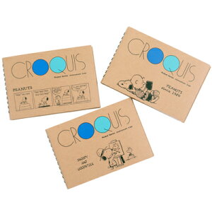 クロッキー帳の通販 価格比較 価格 Com