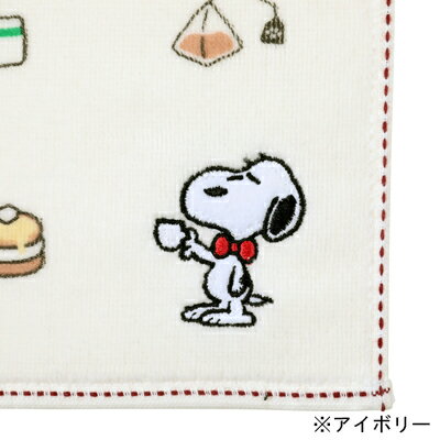 楽天市場 スヌーピー ミニタオル アイコン スヌーピー タオル ミニタオル ハンドタオル ギフト 吸水 ハンカチタオル ステッチ 刺繍 可愛い ブルー アイボリー スヌーピーグッズ 贈り物 プチギフト Snoopy おしゃれ かわいい キャラクター グッズ 大人 向け プレゼント