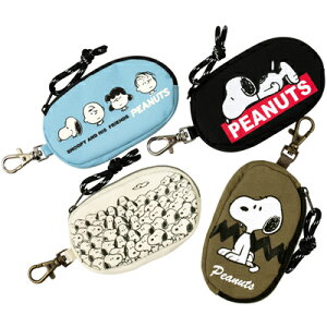 鍵 カバー おしゃれの人気商品 通販 価格比較 価格 Com