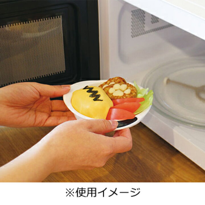 楽天市場 スヌーピー アイコンランチプレートスヌーピー ランチプレート 子供 アイコン プレート 皿 食器 小皿 電子レンジ対応 割れない 割れにくい Snoopy ピーナッツ スヌーピーグッズ ギフト 贈り物 おしゃれ かわいい キャラクター グッズ キッズ 向け プレゼント