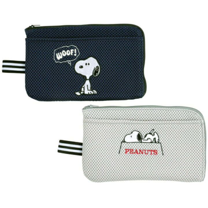 楽天市場 スヌーピー 洗えるマスクポーチスヌーピー マスクポーチ 洗える マスク ポーチ マスク入れ マスクケース L字ファスナー ウォッシャブル 収納 携帯用 ネイビー グレー Snoopy スヌーピーグッズ ギフト おしゃれ かわいい キャラクター グッズ 大人 向け 楽天市場 スヌーピー 洗えるマスクポーチスヌーピー マスクポーチ 洗える マスク ポーチ マスク入れ マスクケース L字ファスナー ウォッシャブル 収納 携帯用 ネイビー グレー Snoopy スヌーピーグッズ ギフト おしゃれ かわいい キャラクター グッズ 大人 向け